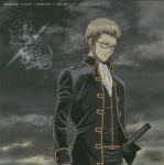 Rating: s Score: 4.00