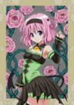 Rating: s Score: 9.78 Tags: cute, girl, pink hair, short hair, dress, purple eyes, skirt, tail, headband, thighs, momo deviluke, tial