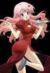 Rating: s Score: 9.60 Tags: hot, cute, girl, blush, pink hair, waitress, long hair, butt, dress, purple eyes, chinese dress, legs, cleavage