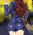 Rating: e Score: 9.67 Tags: long hair, butt, bag, back Rating: e Score: 9.67 Tags: long hair, butt, bag, back
