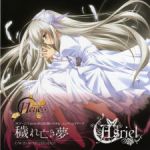 Rating: s Score: 10.00