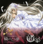 Rating: s Score: 10.00