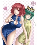 Rating: s Score: 10.00 Tags: cute, sexy, big boobs, blush, shy, girls, pretty girl, anime girls, green hair, green eyes, red hair, boobs, red eyes, smile, nice, legs, cleavage, breast, thighs, nice body, bare shoulders