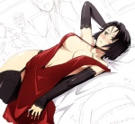 Rating: s Score: 9.86