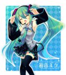 Rating: s Score: 9.50 Tags: cute, girl, blush, hatsune miku, long hair