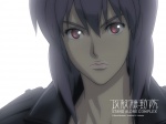 Rating: s Score: 9.40 Tags: ghost in the shell, motoko kusanagi, big eyes, motoko