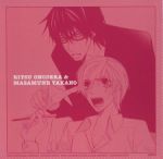 Rating: s Score: 10.00