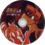 Rating: s Score: 9.00