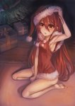 Rating: s Tags: bare feet, christmas, girl, hat, legs, long hair, presents, red eyes, red hair, shana, thighs, tree, xmas