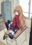 Rating: s Score: 10.00 Tags: school_uniform aisaka_taiga taiga_aisaka taiga aisaka Rating: s Score: 10.00 Tags: school_uniform aisaka_taiga taiga_aisaka taiga aisaka