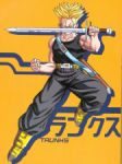Rating: s Score: 8.50 Tags: dbz, super saiyan, sword, dragon ball z, trunks, super sayajin