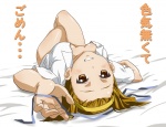 Rating: s Score: 10.00 Tags: blush, open shirt, brown hair, short hair, smile, lying, ritsu, tainaka ritsu, headband, layng