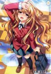 Rating: s Score: 10.00 Tags: taiga aisaka