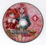 Rating: s Score: 10.00 Tags: dvd disc