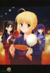 Rating: s Score: 9.00 Tags: saber, fate/stay night, tohsaka rin, matou sakura