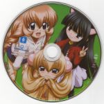 Rating: s Score: 7.00 Tags: loli, rin kokonoe, mimi usa, kuro kagami Rating: s Score: 7.00 Tags: loli, rin kokonoe, mimi usa, kuro kagami