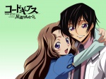 Rating: s Score: 9.50 Tags: lelouch lamperouge, nunnally lamperouge