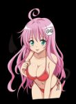 Rating: s Score: 9.54 Tags: swimsuit, pink hair, anime girl, long hair, green eyes, lala satalin deviluke