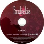 Rating: s Score: 10.00