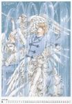 Rating: s Score: 6.00 Tags: clamp yuuto_kigai