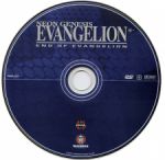 Rating: s Score: 8.33