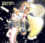  Tags: blonde hair,blue eyes,blush,detached sleeves,girl,hair bow,hairclip,headphones,kagamine rin,moon,nohoho (kakikonchi),open mouth,shirt,short hair,shorts,solo,vocaloid,wings