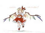  Tags:  flandre_scarlet touhou 