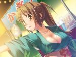  Score: 9 Tags: brown hair,Famima! (game),game cg,girl,kimono,large breasts,light erotic,yellow eyes