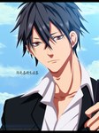  Tags: akira-12,black hair,cloud (clouds),hieroglyph,male,original,pink eyes,portrait,short hair,single,sky,suit,tall image