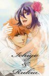 Score: 36 Tags: bare shoulders,beads,bleach,bride,brown eyes,couple,elbow gloves,flower (flowers),girl,gloves,gotei,hair flower,hand on head,hug,inscription,jewelry,kuchiki rukia,kurosaki ichigo,looking at viewer,male,open mouth,orange hair,purple eyes,purple hair,shinigami,shirt,short hair,smile,tall image,tamaki (artist),transparency,wedding veil