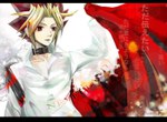  Tags: blonde hair,cloak,collar,male,multicolored hair,open collar,pharaoh atem,red eyes,red hair,same (artist),shirt,solo,spiky hair