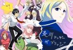  Score: 15 Tags:  arakawa_under_the_bridge hoshi ichinomiya_kou maria nino sister_(arakawa_under_the_bridge) star_(stars) stella tetsuo_tetsujin tetsurou_tetsujin tooru_shirai village_chief 