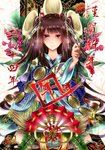  Tags: animal ears,black eyes,brown hair,fan,flower (flowers),girl,hair ornament,happy new year,japanese clothes,kimono,long hair,looking at viewer,new year,original,single,smile,tall image,traditional clothes,tyouya