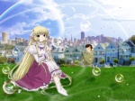  Tags:  chobits 