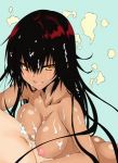 Rating: q Score: 19 Tags: 1boy 1girl black_hair breasts dark_skin highres long_hair looking_at_viewer master_nemesis nipples nude shiny_skin simple_background smile suds to_love-ru yellow_eyes