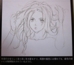 Rating: s Score: 3 Tags: highres natsu_(soulcalibur) soul_calibur soulcalibur_v tagme