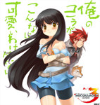 Rating: s Score: 2 Tags: blush breasts can't_be_this_cute cleavage cora metal_max ore_no_imouto_ga_konna_ni_kawaii_wake_ga_nai parody rongmao_darougu