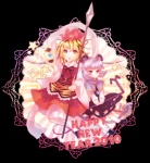 Rating: s Tags: 2010 nazrin neme star toramaru_shou touhou