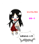 Rating: s Tags: angry black_hair blue_eyes blush chibi japanese_clothes mamiya_ichiko miko otonari shinbashi_no_miko translation_request