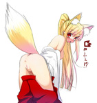 Rating: e Score: 15 Tags: 1girl akino_sora animal_ears ass bad_id blonde_hair blush censored fox_ears fox_tail japanese_clothes long_hair miko mosaic_censoring pussy red_eyes solo tail