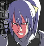 Rating: q Score: 1 Tags: armored_core ay_pool close-up from_software just_as_planned kanji lowres ment silver_hair translation_request