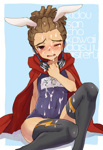 Rating: e Score: 21 Tags: 1boy animal_ears black_legwear blush bunny_ears cape crossdressing cum cum_on_body cum_on_lower_body facial goggles hairlocs inazuma_eleven inazuma_eleven_(series) judy_(artist) kidou_yuuto male_focus one-piece_swimsuit red_eyes romaji school_swimsuit shota solo swimsuit tears thighhighs trap wince wink