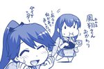 Rating: s Tags: 2girls akagi_(kantai_collection) chopsticks comic eating food food_on_face hase_yu houshou_(kantai_collection) kantai_collection monochrome multiple_girls pleated_skirt ponytail rice_bowl rice_on_face skirt translation_request