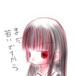 Rating: s Score: 1 Tags: black_hair enma_ai jigoku_shoujo lowres red_eyes tagme