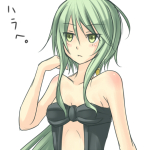 Rating: q Score: 2 Tags: 1girl blush caam_serenity_of_gusto calm,_silent_gusta duel_monster green_eyes green_hair long_hair ponytail shintani_tsushiya simple_background solo very_long_hair white_background yu-gi-oh! yuu-gi-ou yuu-gi-ou_duel_monsters