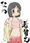 Rating: s Score: 18 Tags: 1girl black_eyes black_hair blush breasts looking_at_viewer midriff navel nichijou nipples open_mouth panties pantyshot pink_panties school_uniform shinonome_nano shirt short_hair simple_background skirt solo sports_bra translation_request underwear undressing white_background zubatto