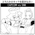 Rating: q Score: 10 Tags: 2girls :3 armband bent_over beret bodypaint braid breasts cameltoe cammy_white capcom capcom_vs_snk chinese_clothes cleavage cleavage_cutout elbow_gloves english fingerless_gloves flossing frown gloves hat jiangshi lei_lei leotard lying monochrome multiple_girls navel necktie ofuda on_back scar short_hair snk solo street_fighter thong_leotard tsukudani_(coke-buta) twin_braids vampire_(game) wedgie