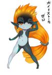 Rating: e Score: 18 Tags: 1girl black_skin blush born-to-die cleft_of_venus hair_ornament heart_shaped_pupil imp loli long_hair looking_at_viewer midna navel neon_trim nintendo nipples nude one_eye_closed orange_hair pointy_ears pussy small_breasts smile solo standing the_legend_of_zelda the_legend_of_zelda:_twilight_princess two-tone_skin uncensored v v_over_eye white_skin yellow_sclera