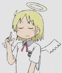 Rating: s Score: 5 Tags: angel angel_wings animated animated_gif blonde_hair disapproval eyes_closed halo helvetica_standard lowres nichijou pino_(helvetica_standard) wings