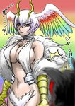 Rating: q Score: 6 Tags: !? 2girls ? breasts cleavage devilman head_wings highres kill_la_kill kiryuuin_ragyou large_breasts look-alike milf multicolored_hair multiple_girls navel rainbow_hair red_eyes sideboob siren_(devilman) solo_focus tatsuya-fxstc
